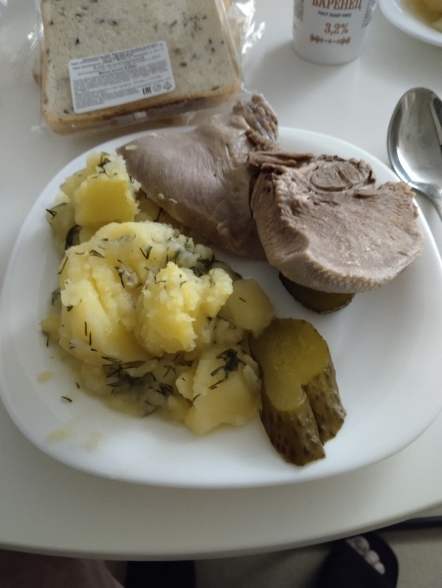 Институт семьи