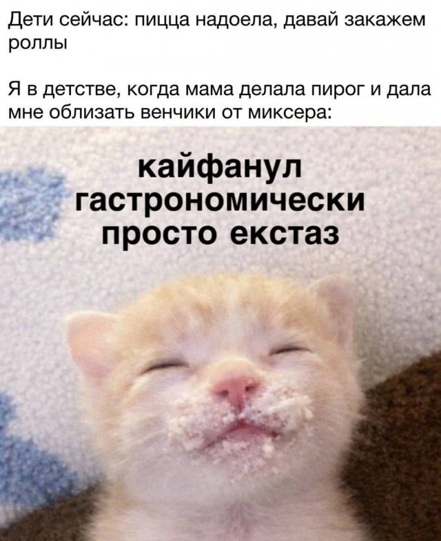 Понедельника картинки