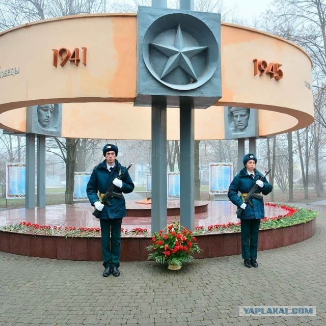 С праздником!