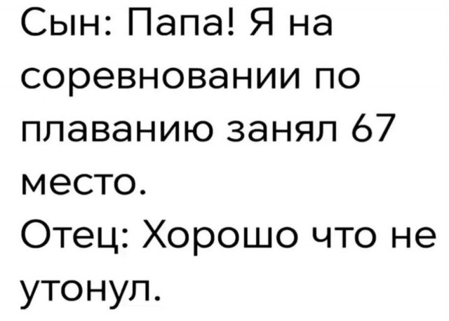 Картинки для деградации 160 (разной степени свежести)