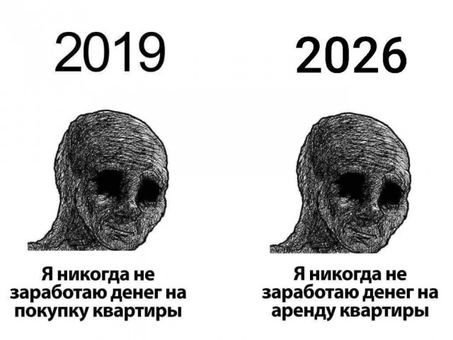 Четверговые картинки