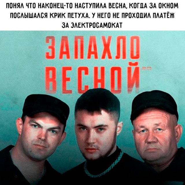 Картинки для деградации 167 (разной степени свежести)