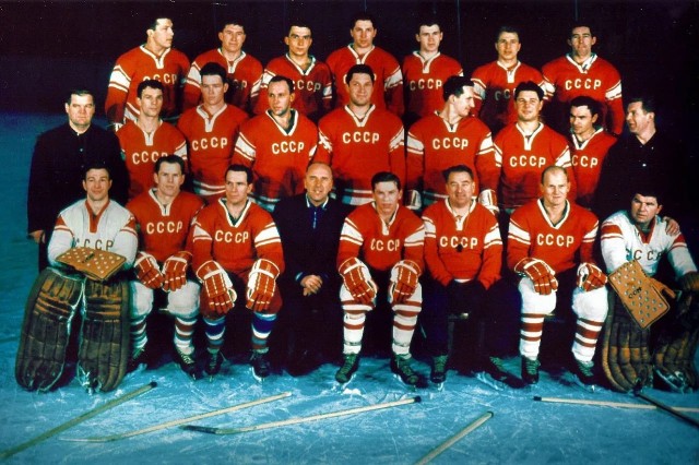 ​ Фотографии из прошлого нашей страны – 140