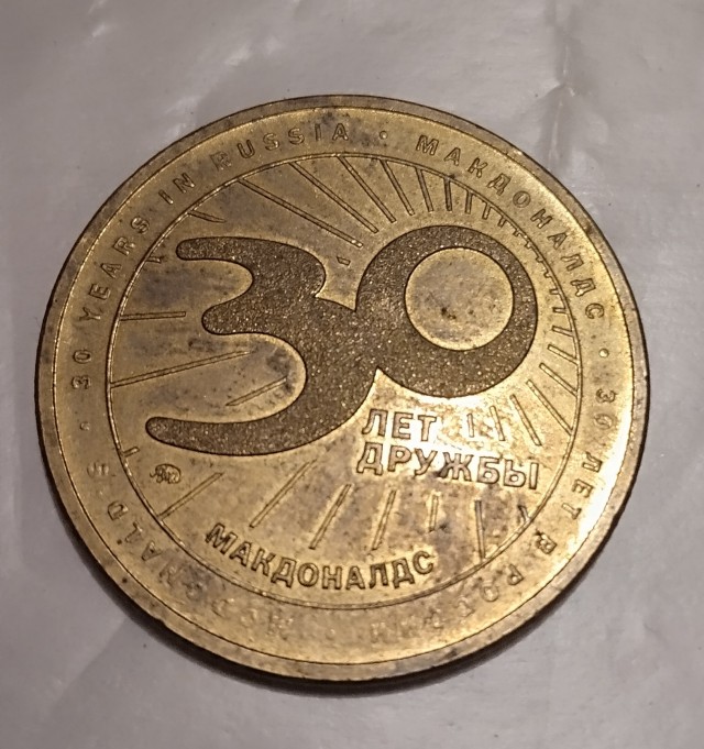 Это что там видится нам вдалеке? © Утёсов