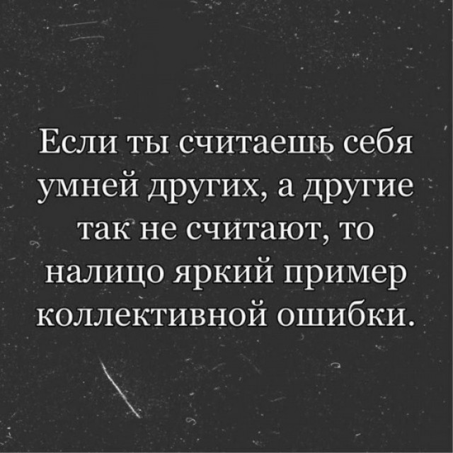 Съездил в глубинку Тверской области. Дорог нет, работы нет, но люди душевные. Как так?