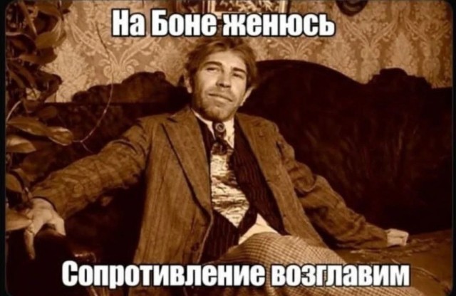 Саша, я торможу.