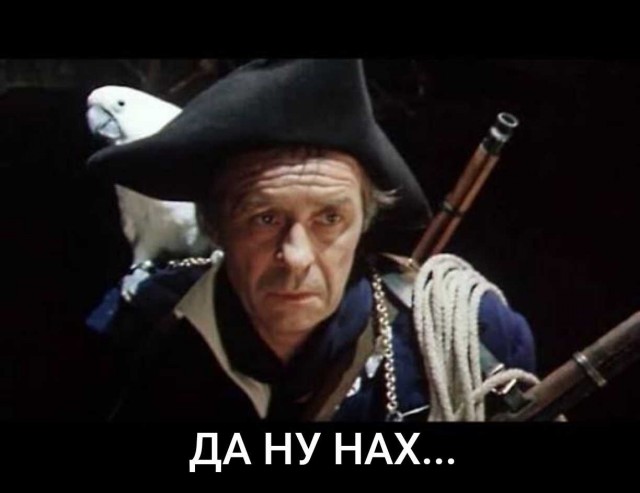 В России снимут новый «Остров сокровищ» с песнями из советского мультфильма