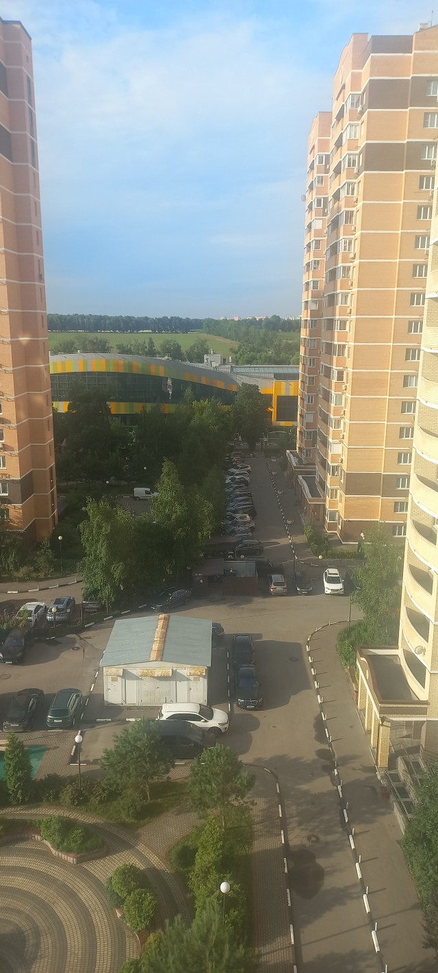 Народное достояние