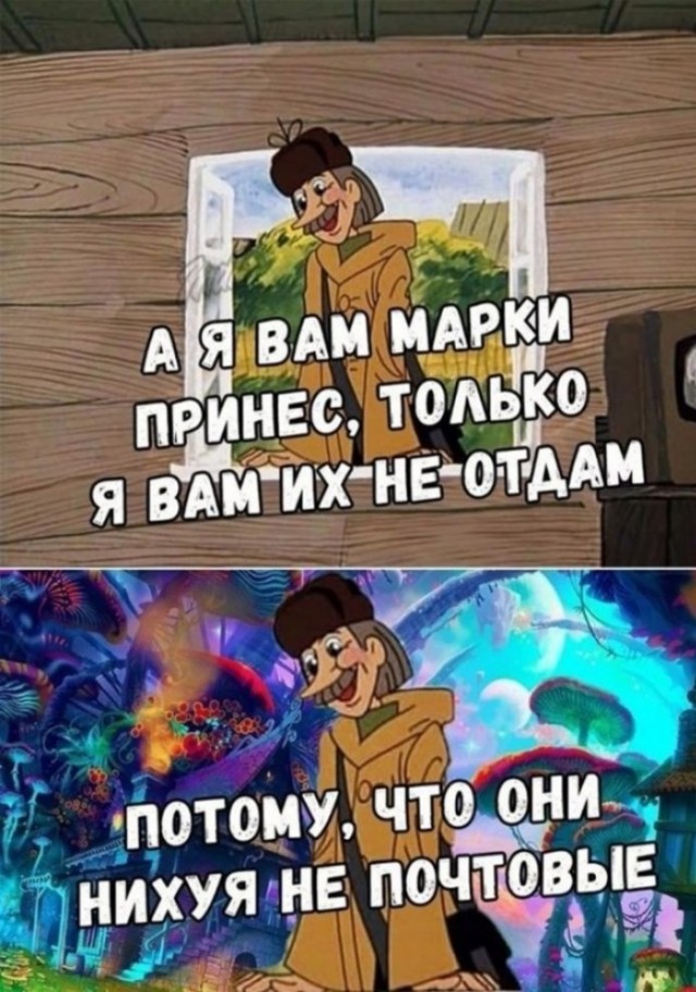 Эбокартинки с эбонадписями