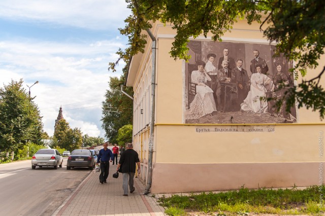 Боровский Бэнкси