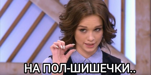 Диана Шурыгина останется в СИЗО до 19 августа