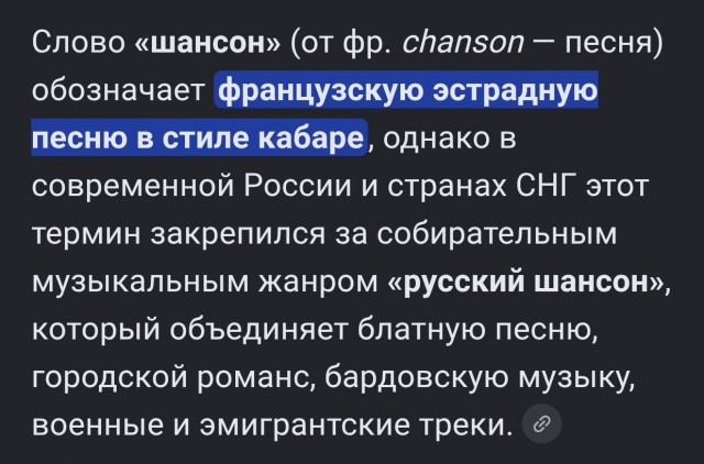 Как это развидеть и расслышать?