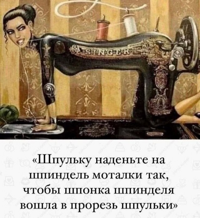 Капля юмора 3
