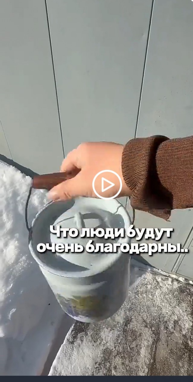 Деревенский ПВЗ