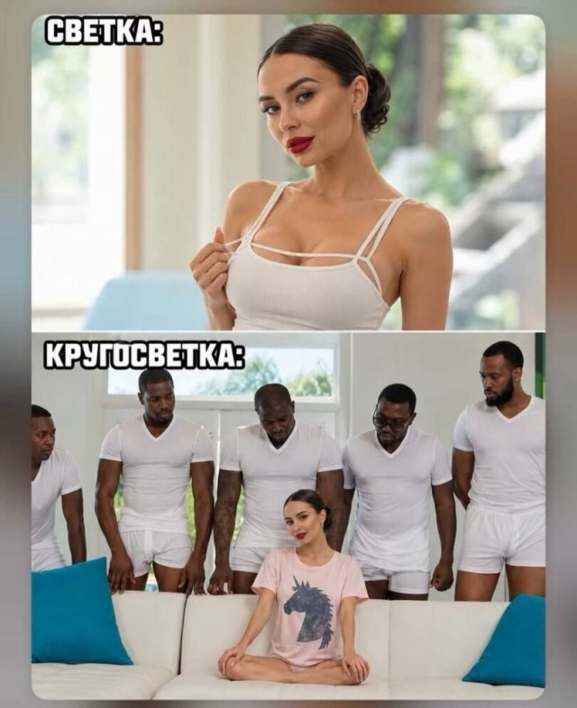 Картинки для деградации 296 (разной степени свежести)