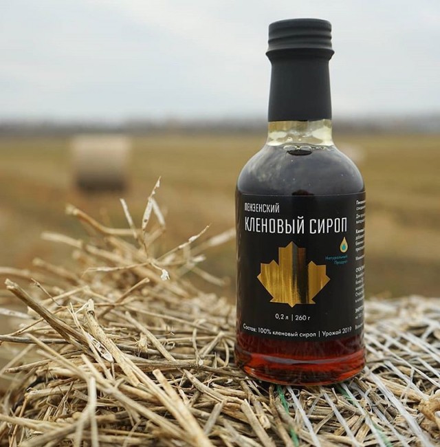 Сладкий клён, и вот почему⁠⁠