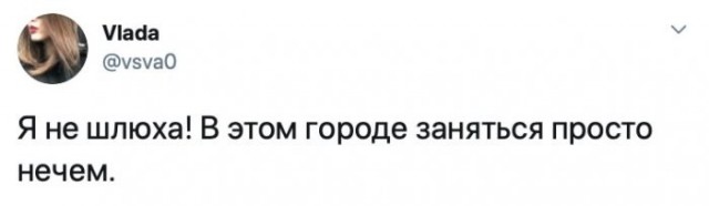 Веселые картинки в пятницу (23.10)
