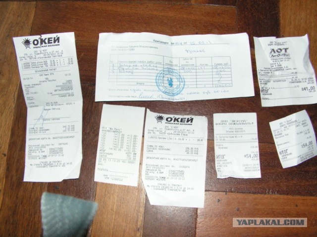 История одного "почти спасения".