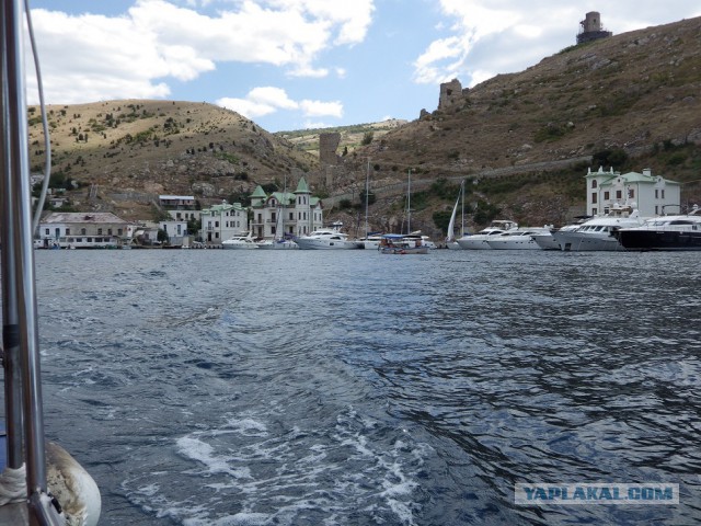 Край лета