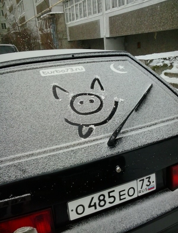 Новая мода в городе