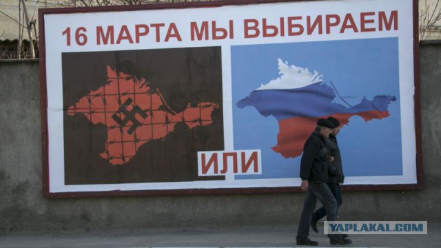 "Люстрации в СБУ"