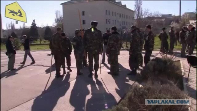 Бельбек.ВЧ-A4515