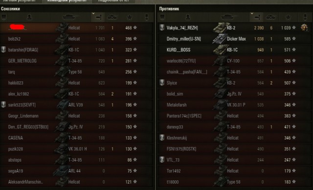 Wargaming 10