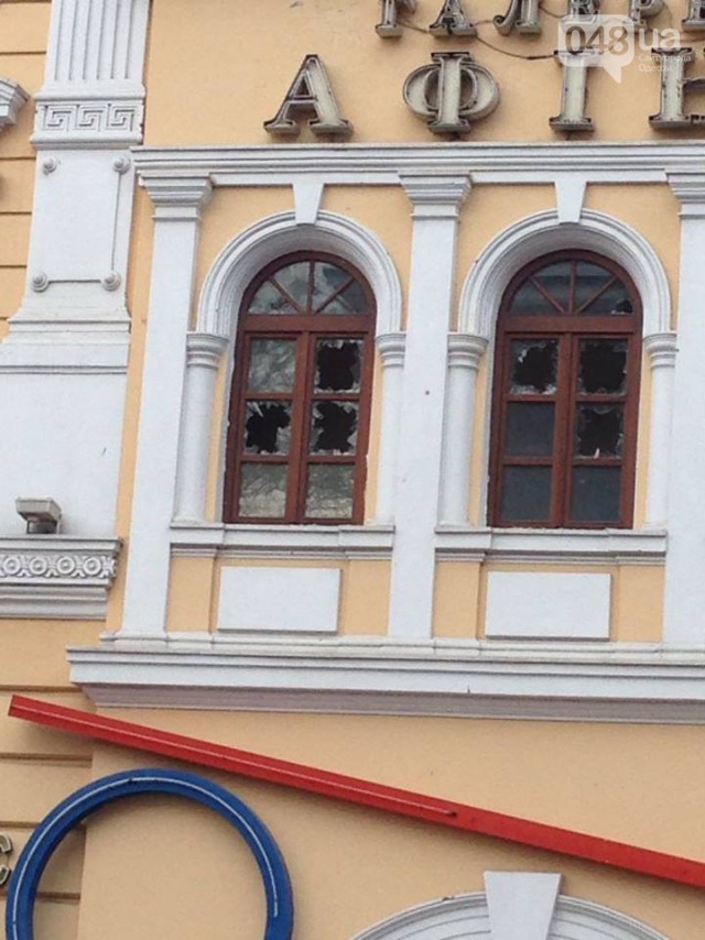 Столкновения в Одессе