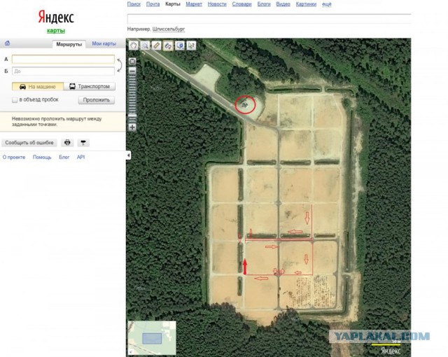 О "солдатских матерях"