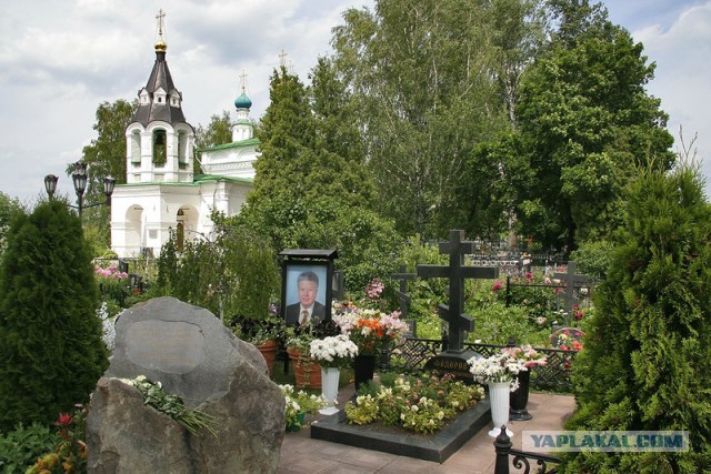 Криминал в граните
