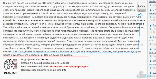 Однажды у нас с мужем закончились деньги...