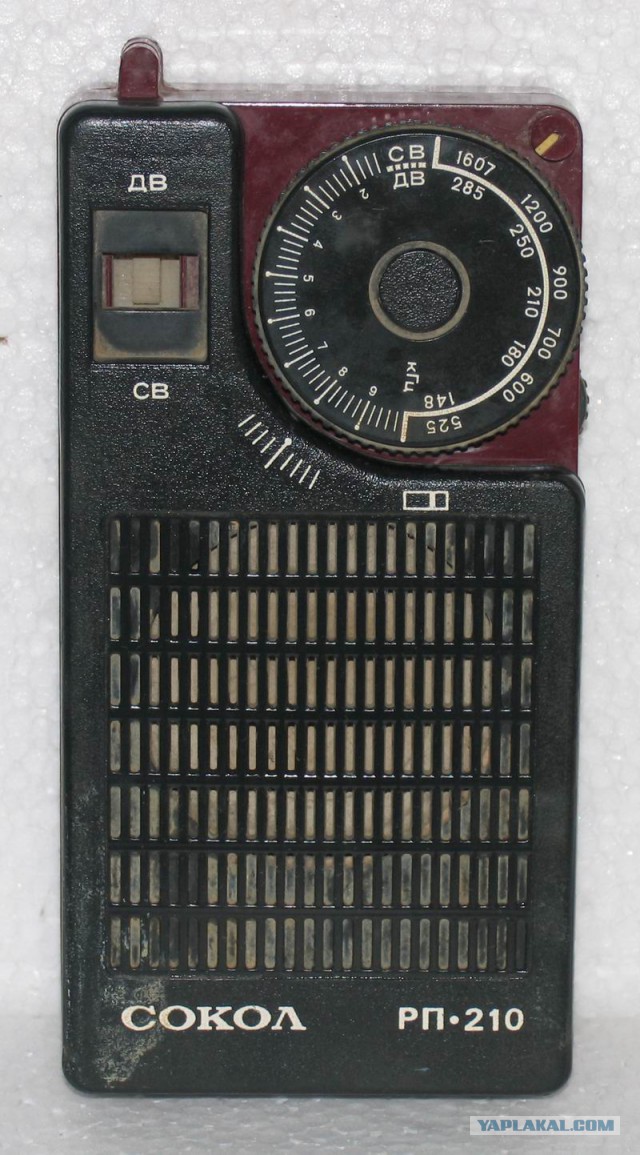 Russian 80-90s transistor radios