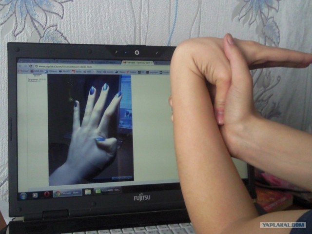 Повтори)