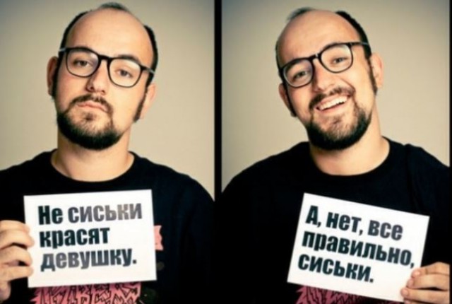 Косплеерша с большими ... глазами