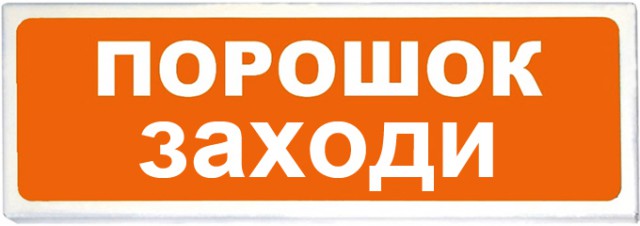 Картинки с буквами