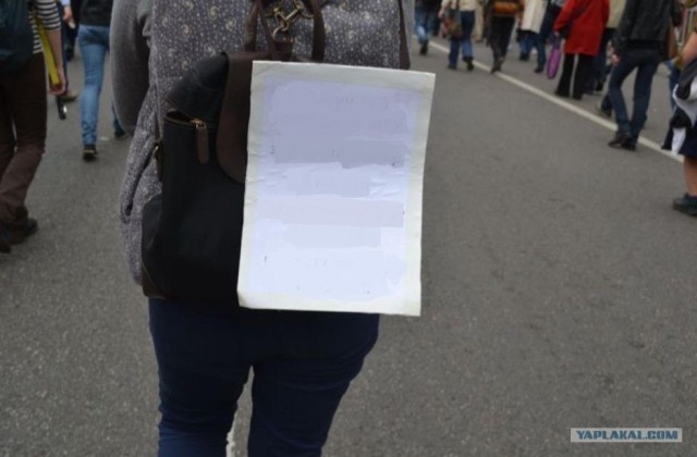 Печальная правда..