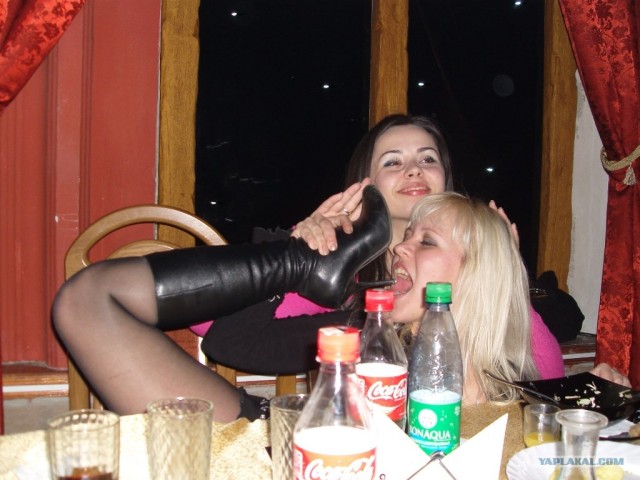 Этой - больше не наливать