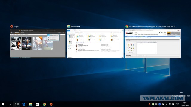 Microsoft начала деактивацию Windows 10