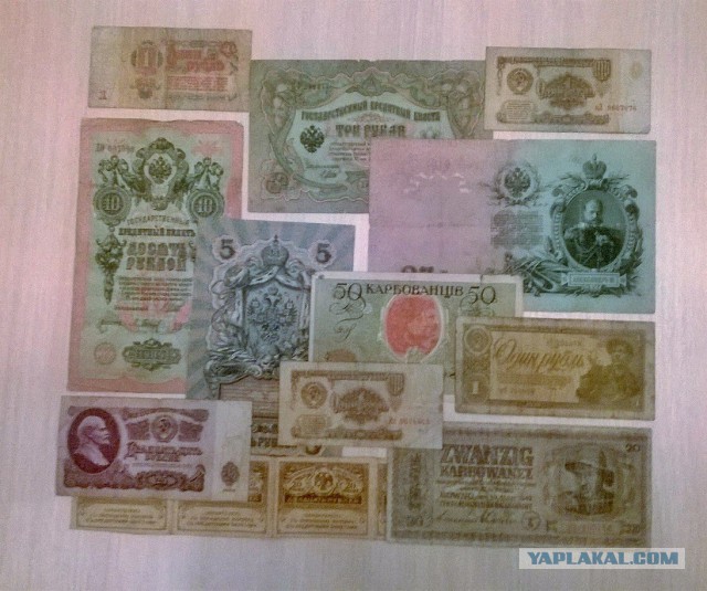 Находка за печкой