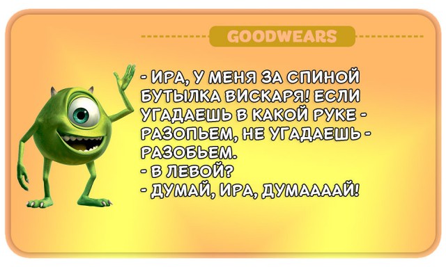 О бытовом алкоголизме