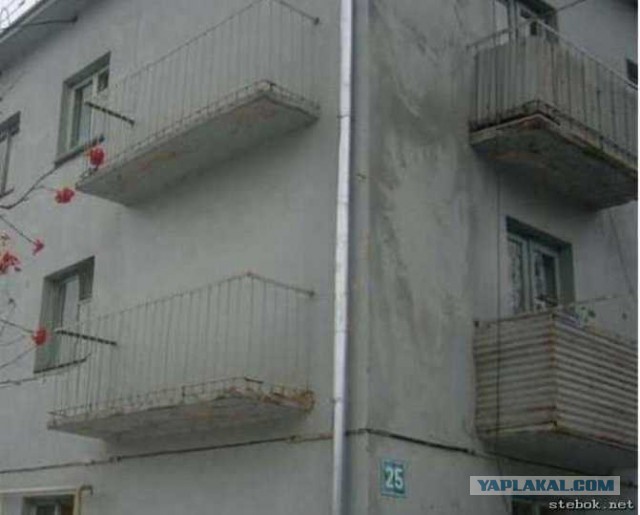 Новостройки пост
