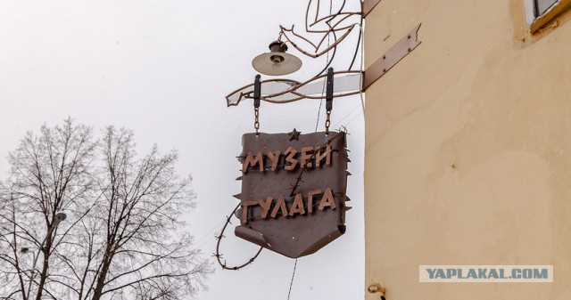 Деревенская Америка