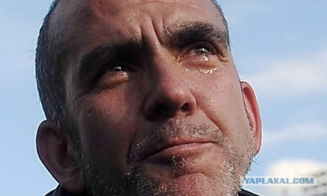 Главная новость!