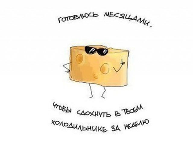 Абсурдный юмор