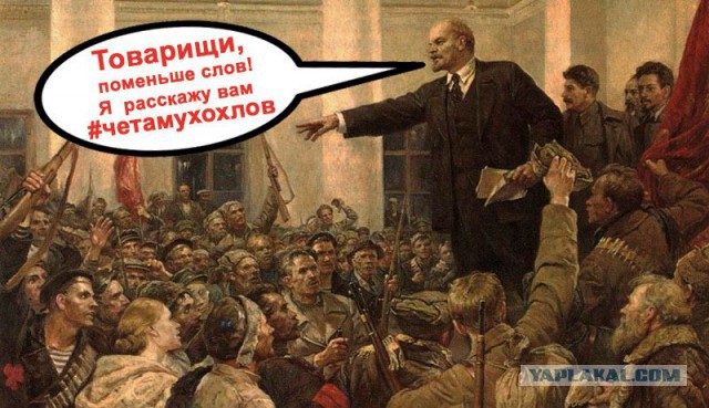 Немного про Украину, "слив" и прогнозы на будущее