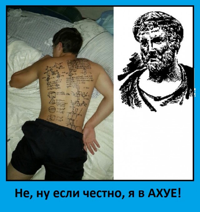 Пьяные картинки