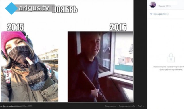 В Бурятии покончила с собой 12-летняя девочка, её родители винят в суициде «группы смерти»