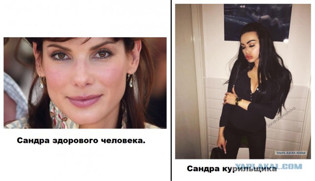 Олигархи, трепещите! Жуткая мукла-охотница за олигархами - Сандра Бурмистрова