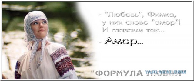 Есть ли на ЯПе врачи?