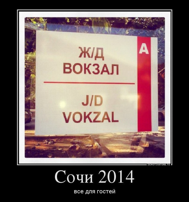 Поиграем в циферки?